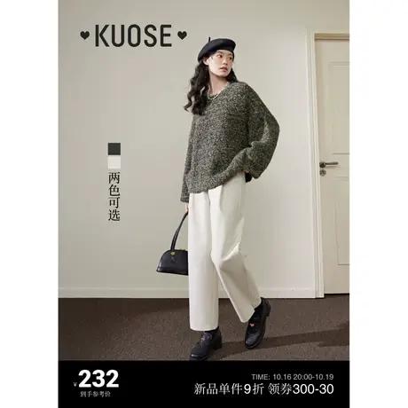 阔色九分裤休闲裤米白色西装裤2023秋冬季新款女灰色垂感长裤子商品大图