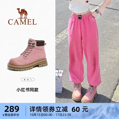 骆驼马丁靴2023新款踢不烂大黄靴英伦风真皮粉色马丁靴户外鞋女鞋图片