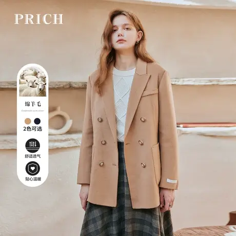 【羊毛兔毛】PRICH毛呢新品秋冬新款经典英伦风双排扣双面呢大衣商品大图