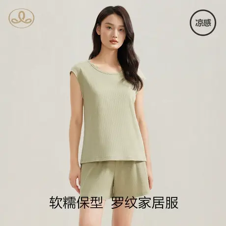 背心短裤棉家居服女2023新款罗纹纯色宽松夏季外穿可出门图片