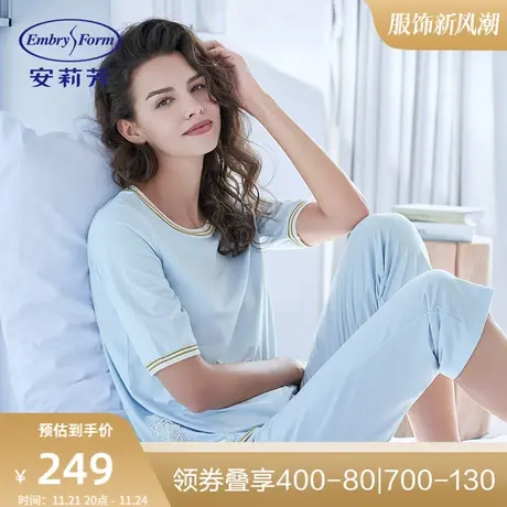 安莉芳棉质套头短袖睡衣七分睡裤女士简约家居服套装EL00186图片