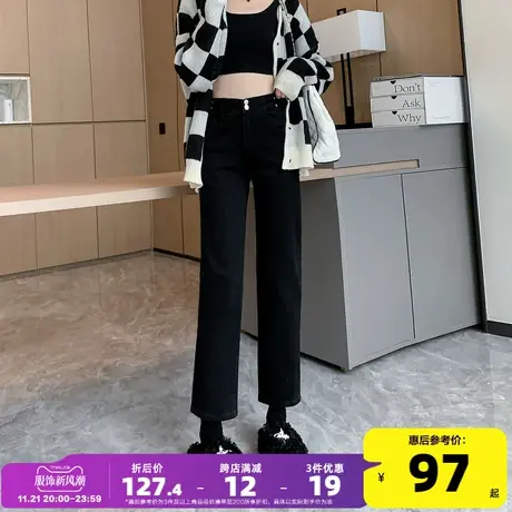 唐狮23秋季新款高腰牛仔裤女修身弹力直筒烟管裤百搭潮流黑色裤子商品大图