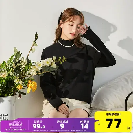 唐狮新款半高领打底衫女式秋冬拼接净色针织衫设计感内搭通勤上衣图片