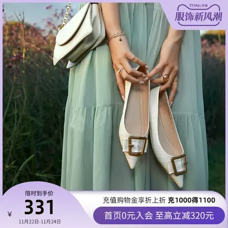 哈森商场同款平底尖头女鞋时尚百搭方扣羊皮浅口鞋职业风HS16502商品大图