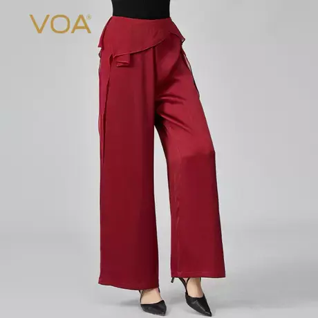 VOA真丝40姆米双面缎自然腰红色乔其面料拼接不对称桑蚕丝直筒裤图片