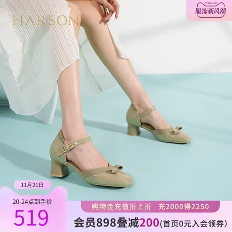 哈森包头蝴蝶结凉鞋2023夏季新款粗跟一字带后空女凉鞋HM236102图片