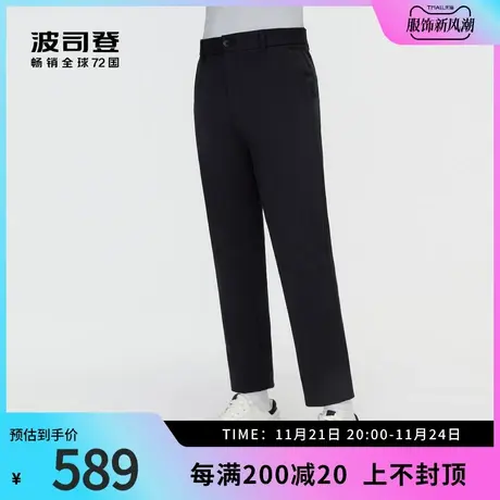 波司登奥莱男外穿保暖直筒休闲简约冬季裤子B30145147图片