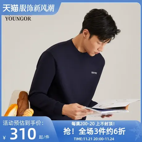 雅戈尔奥莱 男装长袖T恤秋冬新款商务休闲圆领套头长袖卫衣商品大图