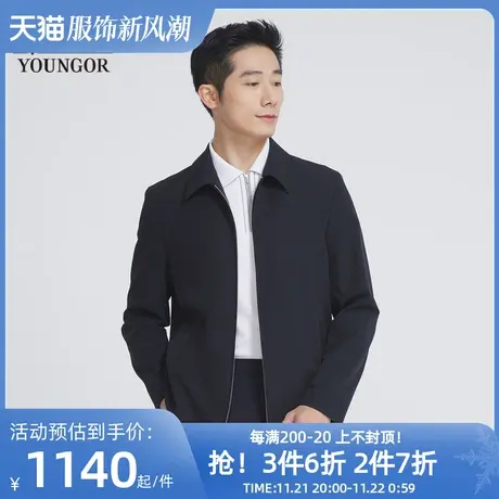 【商场同款】雅戈尔男士单夹克春季新款官方商务休闲外套男S2791图片