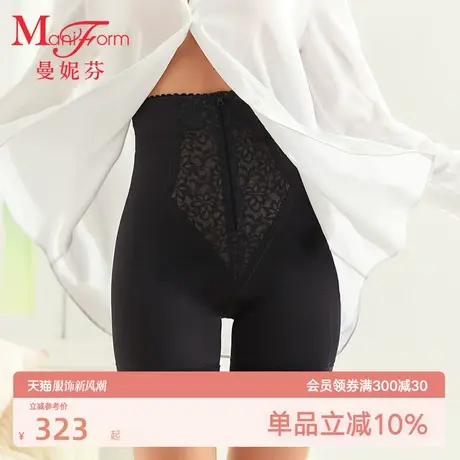 曼妮芬束腰收腹提臀女内裤高腰美体塑裤内穿裤子商品大图