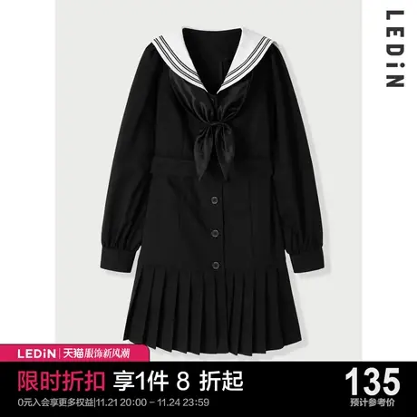 乐町学院风海军领连衣裙秋季新款女装C1FAC1203图片