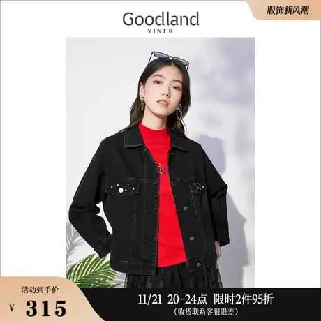 Goodland美地女装秋季炸街减龄时尚牛仔短外套潮商品大图