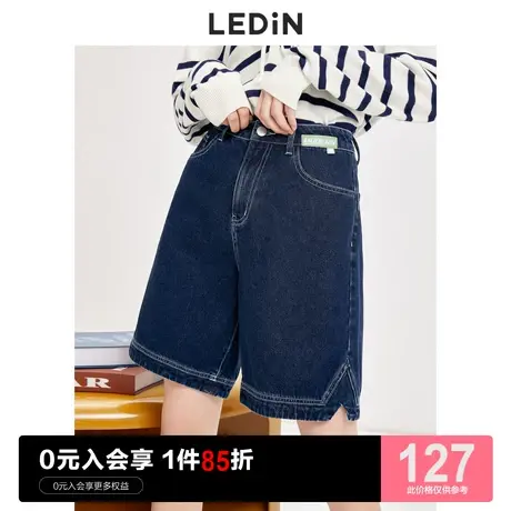 乐町基础牛仔短裤休闲夏季新款高腰裤子ins高街潮女薄款小个子图片
