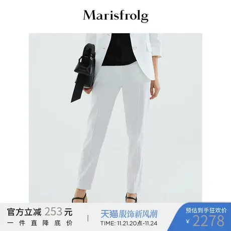 【商场同款】玛丝菲尔2022夏季新款亚麻休闲裤九分裤铅笔裤子商品大图