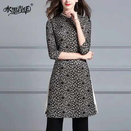 【1件7.9折】冬装新品简约修身百搭七分袖立领复合蕾丝连衣裙商品大图