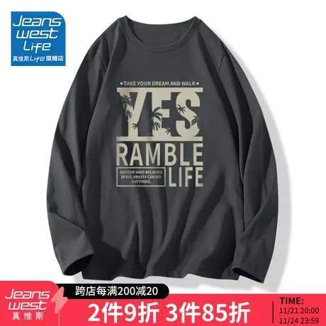 真维斯LIFE纯棉t恤女春秋款设计感小众打底长袖上衣内搭字母体恤M商品大图