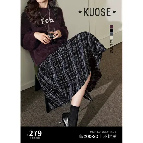 阔色中长款白色毛绒厚针织衫女2023新款秋冬季圆领套头毛衣外套商品大图