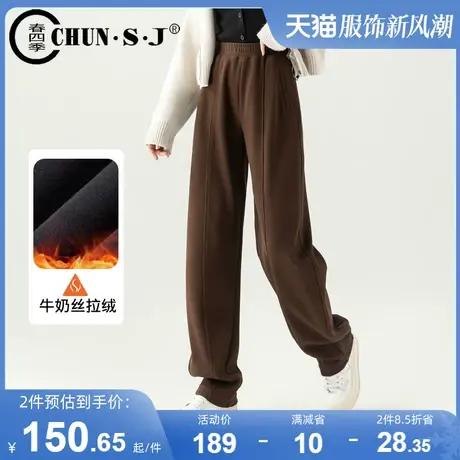 加绒弯刀阔腿裤女冬季加厚保暖宽松显瘦针织运动卫裤咖色休闲裤子商品大图