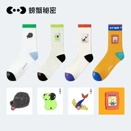 螃蟹秘密袜子女中短筒春秋款ins街头潮牌原创山海经国潮长袜夏天商品大图