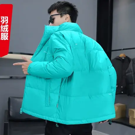 羽绒服男青少年中学生立领冬季外套帅气休闲百搭冬装上衣保暖袄子商品大图