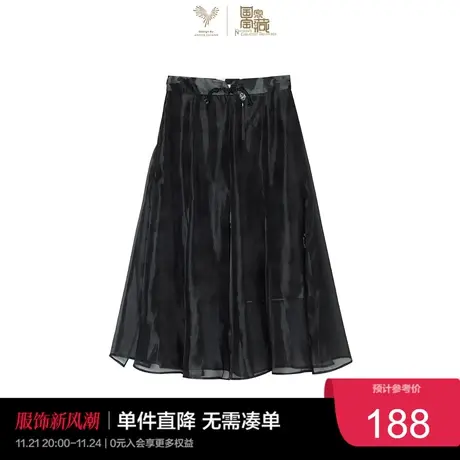 PEACEBIRD欧根纱长裙A5GFC2C91图片