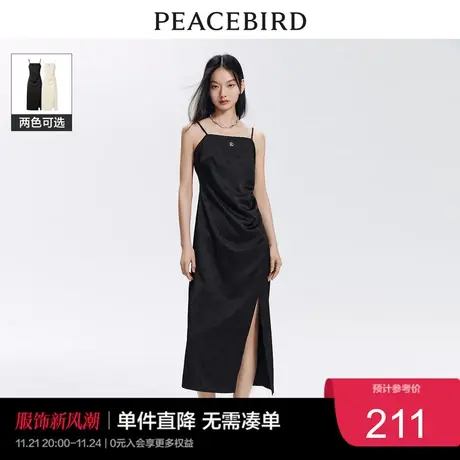太平鸟 2023年夏季吊带开叉连衣裙暗纹刺绣收腰长裙女士奥莱图片