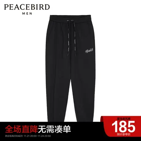 太平鸟男装奥莱刺绣运动长裤舒适时尚休闲卫裤商品大图