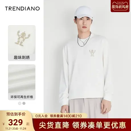 TRENDIANO官方潮牌男装秋季新款圆领长袖卫衣男商品大图