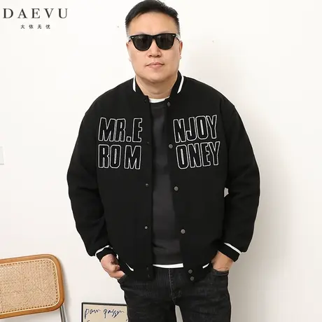 冬新款日系字母毛呢大号潮胖加肥加大码男士棒球领短款薄棉衣夹克商品大图