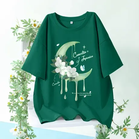 ZR真维斯纯棉短袖t恤女夏季2023新款 绿色时尚流行女港味chic上衣商品大图