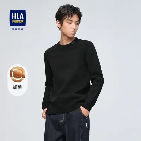 HLA/海澜之家修身加绒长袖针织衫2023秋冬新款圆领绣花保暖毛衣男图片