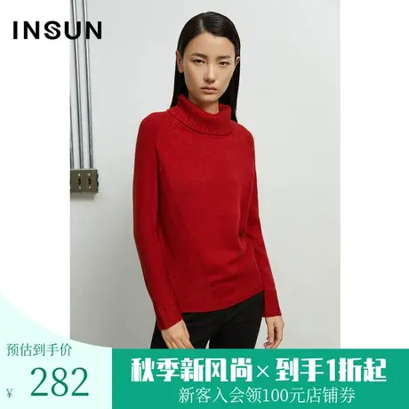 恩裳冬季新款挺括有型保暖立领套头手感舒适毛针织衫商品大图