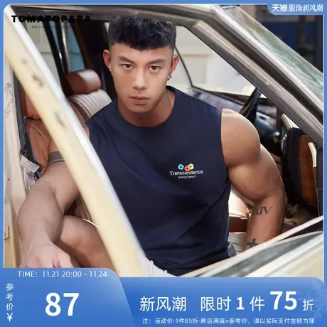 TOMATOPAPA原创背心坎肩潮牌彩色刺绣小花时尚青年学生无袖上衣男商品大图