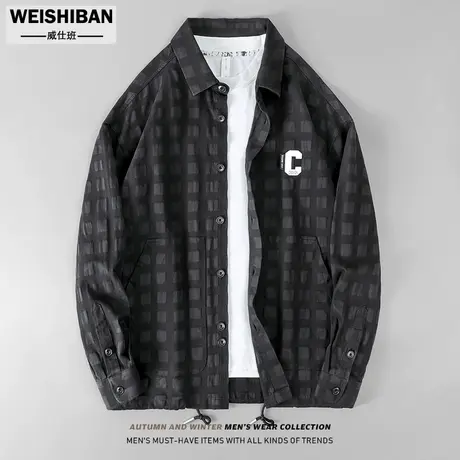美式休闲棋盘格提花纯棉长袖衬衫男春秋时尚工装宽松夹克薄外套男商品大图