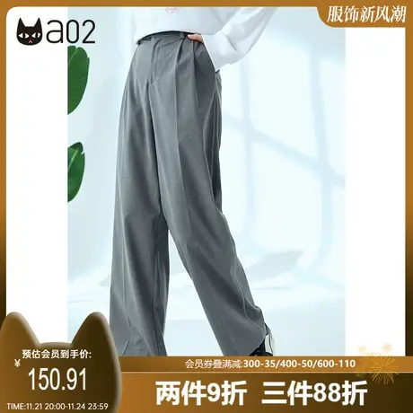 a02裤子女秋新款宽松直筒显瘦休闲西裤甜酷潮流炸街阔腿裤商品大图