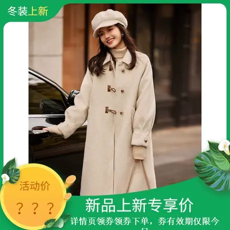 时尚气质呢子鹅绒服2023年冬季新款女百搭温柔知性中长款加厚外套商品大图