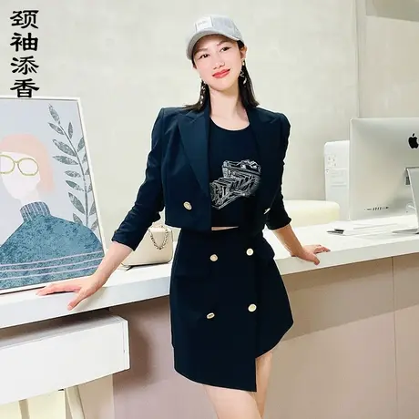 颈袖添香2023春秋新款总裁英伦高端职业装时尚气质套装女套裙商品大图