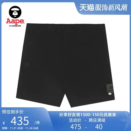 Aape旗舰店男装春夏猿颜徽章纯色潮流简约纯色山系短裤6888XXI商品大图