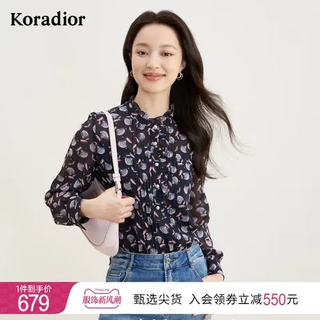 珂莱蒂尔新款复古立领碎花衬衫上衣女长袖高端减龄衬衣设计感小众图片