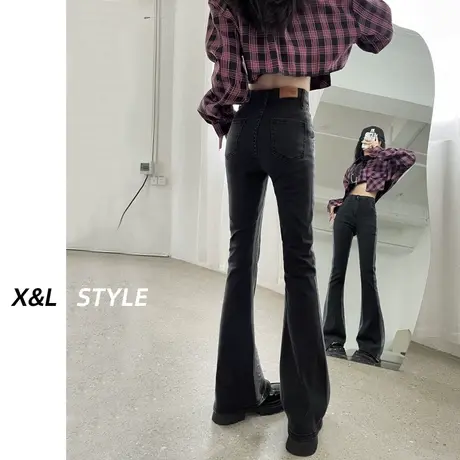 高腰微喇叭牛仔裤女秋2023年新款早秋渐变设计感辣妹修身马蹄裤子图片