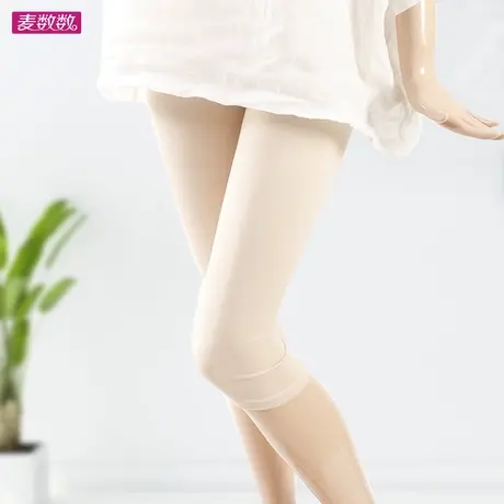女薄棉七分打底裤弹力加大码7分加肥外穿过膝8分配裙肤色显瘦高腰商品大图