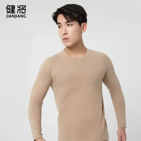 健将280g保暖内衣男套装加绒加厚圆领秋衣裤防寒青年打底毛衫冬季图片