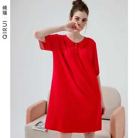 绮瑞睡裙女夏季莫代尔短袖红色睡衣家居服夏天女士薄款中长裙大码商品大图