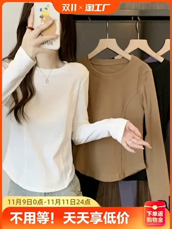 白色正肩长袖t恤女春秋冬新款内搭修身打底衫上衣2023年多巴胺图片