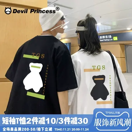 welldone港风新款短袖T恤女oversize宽松大码小众设计感情侣上衣商品大图