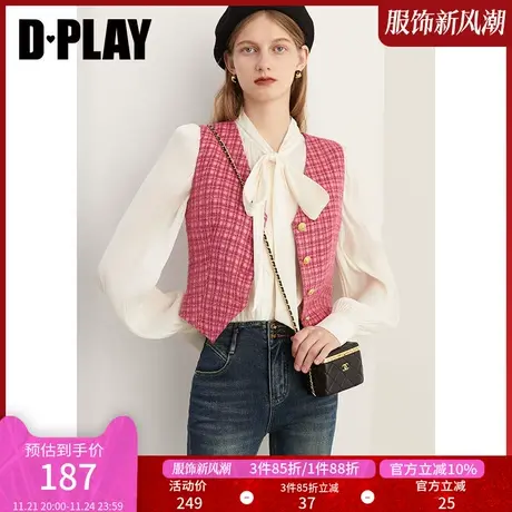 DPLAY秋轻奢大小姐2穿强推小香风玫粉格纹粗花呢马甲叠穿背心图片