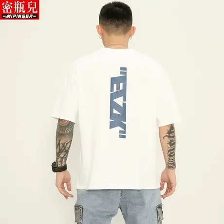 密瓶儿短袖t恤 男夏季胖子大码百搭上衣宽松肥佬加肥加大半袖男潮商品大图