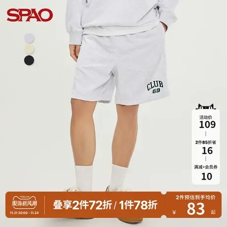 SPAO男士运动裤春季新款时尚宽松休闲印花运动短裤SPMTC12H14商品大图