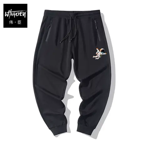 伟臣潮牌大码男装秋冬男士休闲长裤胖子加肥加大宽松小脚裤肥佬裤商品大图
