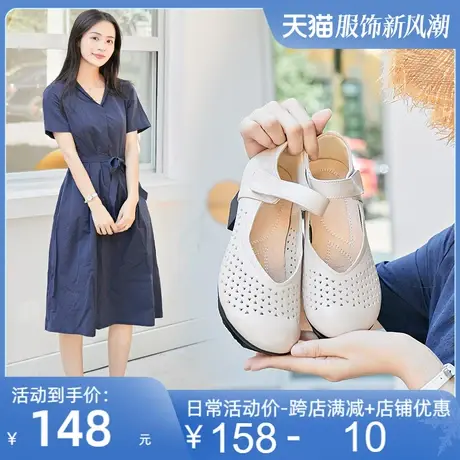 2025春夏新款复古真皮单鞋女粗跟高跟松糕鞋厚底真皮镂空女鞋皮鞋图片